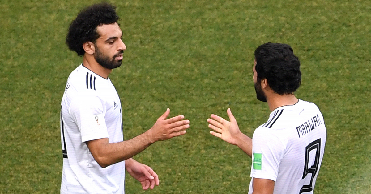 Egitto, Salah (Getty Images)