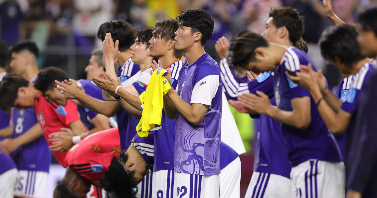 Giappone (Getty Images)