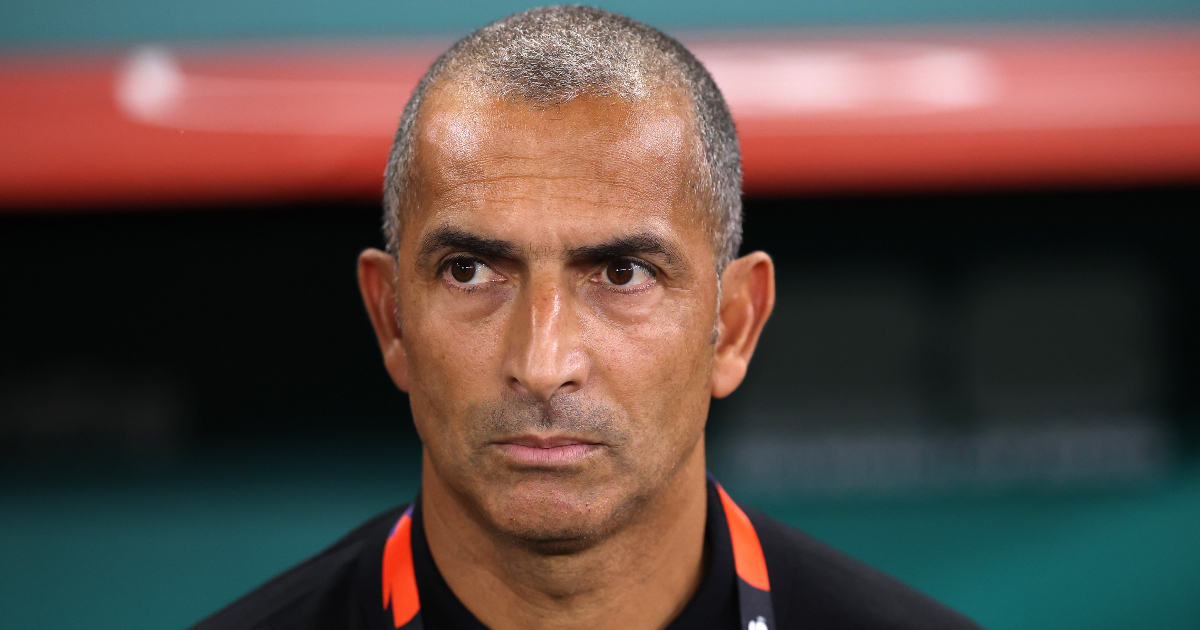 Lamouchi, Tunisia (Getty Images)